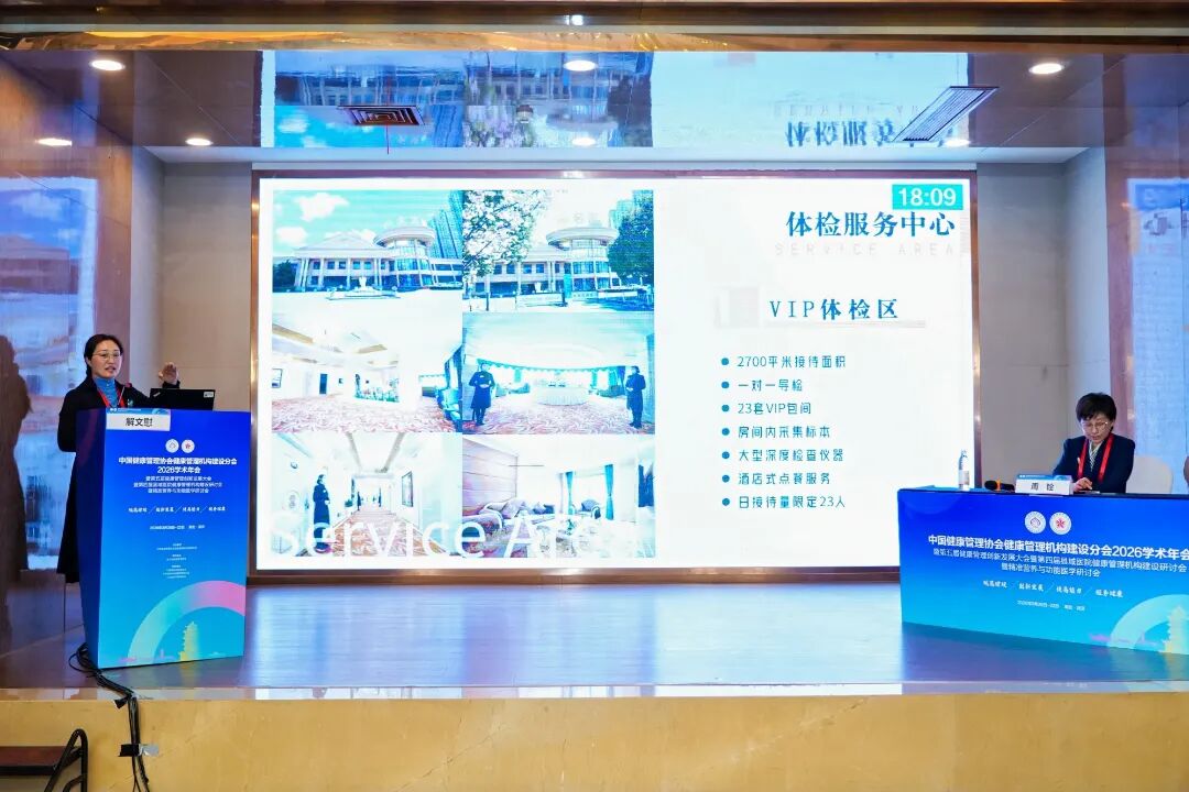微信图片_20260323083205_576_86.jpg
